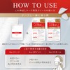 Shobido Shobido Wrinkle Removal Tape No.2 (10 sheets/90 sheets) +