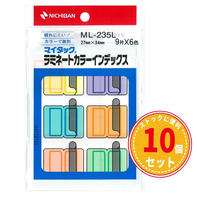 nitiban My Tack