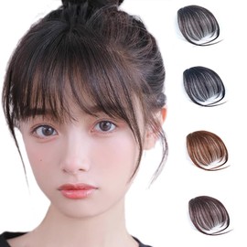 DAILUOSI Bangs Wig, Partial Wig, Women's, Hairpiece, Fully Planted, Point Wig, Supernatural, With Sides, Fluffy, Extensions, Wigs With Turns, Small Face, For Everyday Use, Heat Resistant, Easy to Use,
