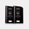 AHC Masters Air Rich Sun Stick 14g 2pcs SPF50+ / PA++++ / AHC 마스터즈 에어 리치 선스틱 14g 2개 SPF50+ / PA++++