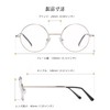 [Soarea] おしゃれ老眼鏡 メンズ レディース 丸メガネ ブルーライトカット かわいい 老眼鏡 (シルバー, 1.50)