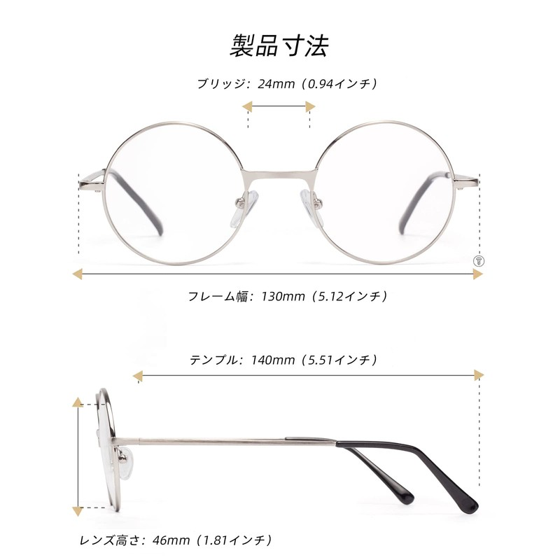 [Soarea] おしゃれ老眼鏡 メンズ レディース 丸メガネ ブルーライトカット かわいい 老眼鏡 (シルバー, 1.50)
