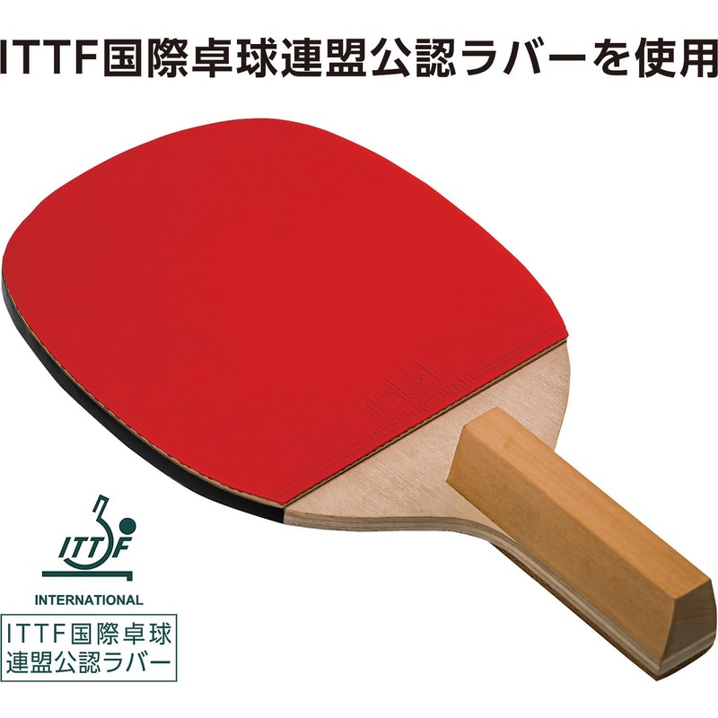 Unix NX3039 Table Tennis Racket Pen Holder Racket