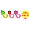 Japanese Gummy Candy Pure Gummy Ring Assortment Pack 3.59oz(102g) Set