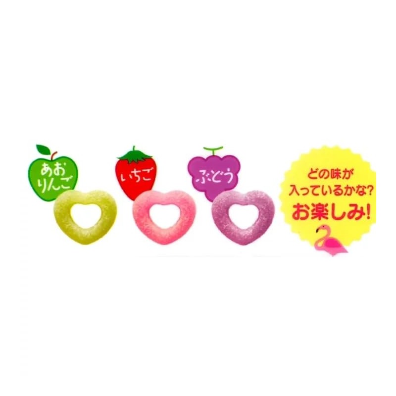 Japanese Gummy Candy Pure Gummy Ring Assortment Pack 3.59oz(102g) Set