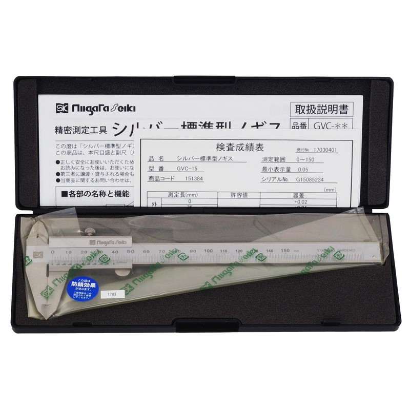 Niigata Seiki SK Silver M Type Standard Calipers 5.9 inches