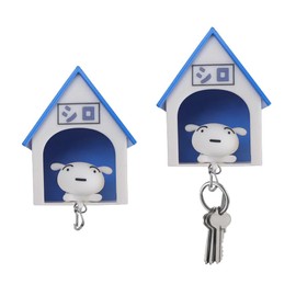 OULIGET Wall Dog House Keychain Holder,Mini Dog House Keychain,Wall Mounted Key Ring Holder for Home Living Room Decorations,Unusual Gift,2Pieces