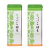 Blue Papaya Enzyme Tablet Type 0.5 g x 6 tablets