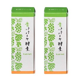 Blue Papaya Enzyme Tablet Type 0.5 g x 6 tablets x 30 packs x 2 boxes