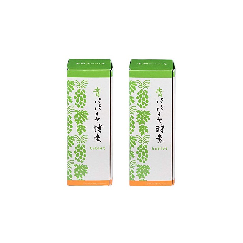 Blue Papaya Enzyme Tablet Type 0.5 g x 6 tablets