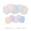 Iroha Publishing GQM-01 Quarry Memo, Stone Memo, 3 Types, 60