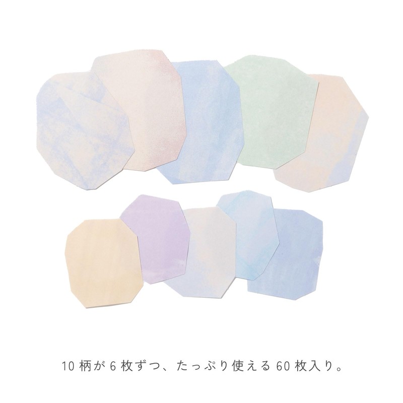 Iroha Publishing GQM-01 Quarry Memo, Stone Memo, 3 Types, 60