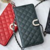 Shine Quilted Diary Galaxy S24 Ultra SM-S928N Gal S24 Ultra/Shine Quilted D Khaki