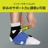 ZAMST FA-1 Soft Ankle Support, Soft Support, For All Sports,