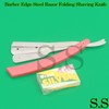S.S Red Straight Barber Edge Steel Razor Folding Shaving Knife with 11 Blades Razors