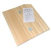 Go Lab Wooden Shogi Board Set, Aromatic and Bright Colors,