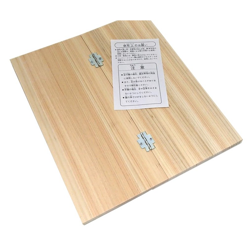 Go Lab Wooden Shogi Board Set, Aromatic and Bright Colors,