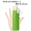 Miracle Tech 10323 10327 Super Compact Auto Open and Close