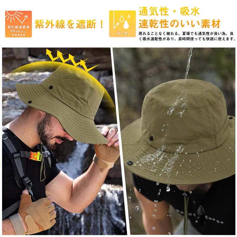 Favoreal Men's Hat, Large Size, Sun Protection, Bucket Hat, Mesh,