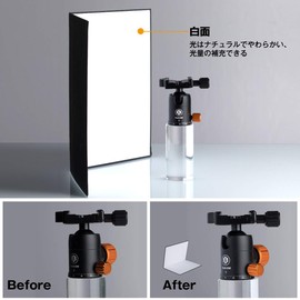 TARION Reflector, 1 Piece, 3 Colors, Silver, White, Black, Lighting Tool, A4 Size, For Compensation, Light Absorption, Contour Enhancement, Vertical Type, Foldable