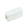 Asbel SS-T600N Smart Lock Bento Box, Slim, Antibacterial, C-Lantus, 2