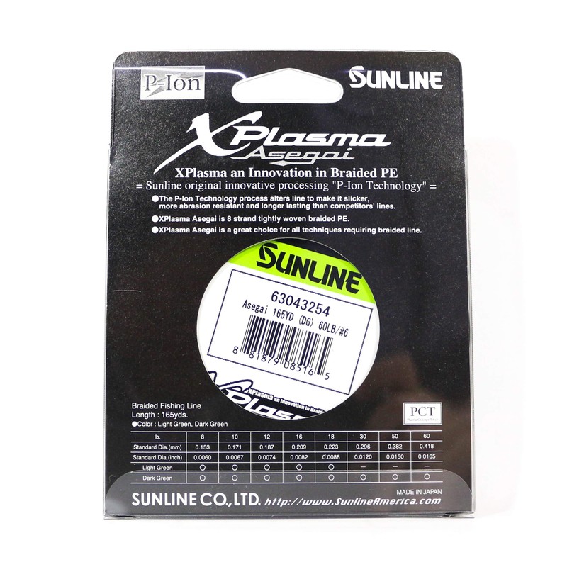 Sunline 63043204 Xplasma Asegai, Light Green, 12LB Test/165 YD