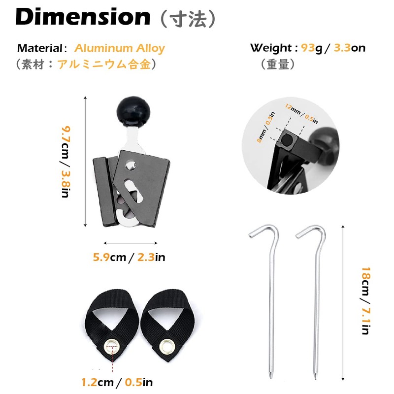 TRIWONDER Two-way Parts, Adjustable Angle, Includes Belt for Fixing Poles,