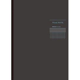 Takahashi Masafumi x Nakabayasi Logical Thinking Notebook