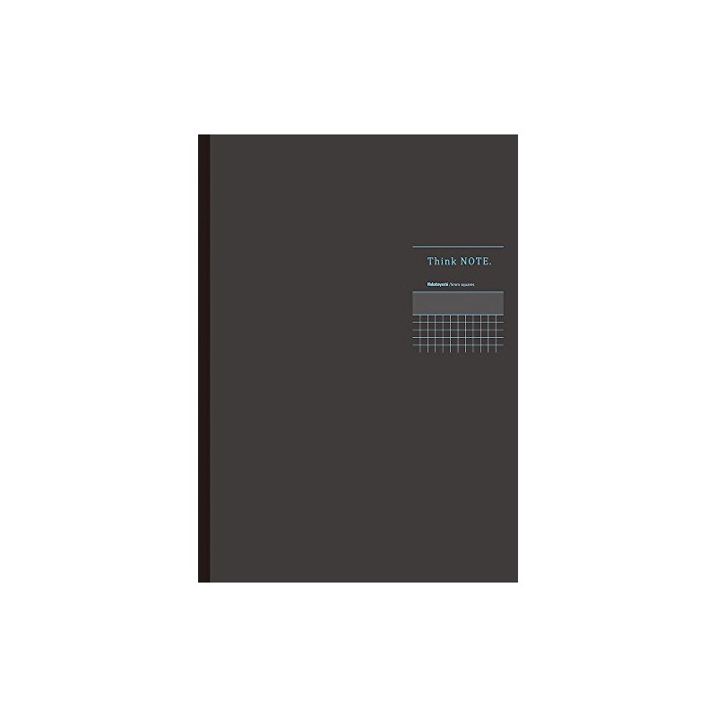 Takahashi Masafumi x Nakabayasi Logical Thinking Notebook