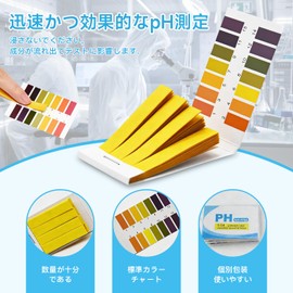 PH Test Paper, 160 Sheets, Litmus Test Paper with Glass Dropper, Wide Range of PH1-14 Measurement with Glass Dropper, Water Quality Testing, Soil Testing, Home Use, Laboratory Use, Acid Alkaline Identification, Household Water Testing, Wide Variety of Te