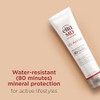 EltaMD Protector solar mineral activo UV con óxido de zinc