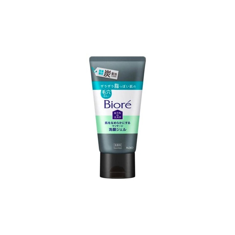 JUCAGO Biore Home Beauty Beauty Massage Face Wash Gel, Charcoal
