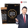 Eeconomy 이경제 공빛진액 홍삼스틱100 2박스(200포/200일분) 홍삼엑기스 추출액 홍삼즙 데일리 홍삼스틱