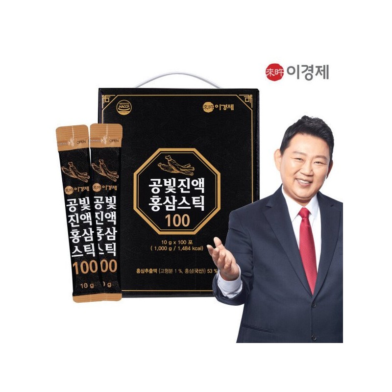 Eeconomy 이경제 공빛진액 홍삼스틱100 2박스(200포/200일분) 홍삼엑기스 추출액 홍삼즙 데일리 홍삼스틱