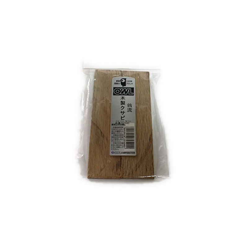 [Owl/Owl] Wood kusabi 2P # 440