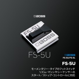BOSS Boss Foot Switch FS-5U Momentary Type Classic Model Start, Stop Control for Rhythm Machine/Sequencer