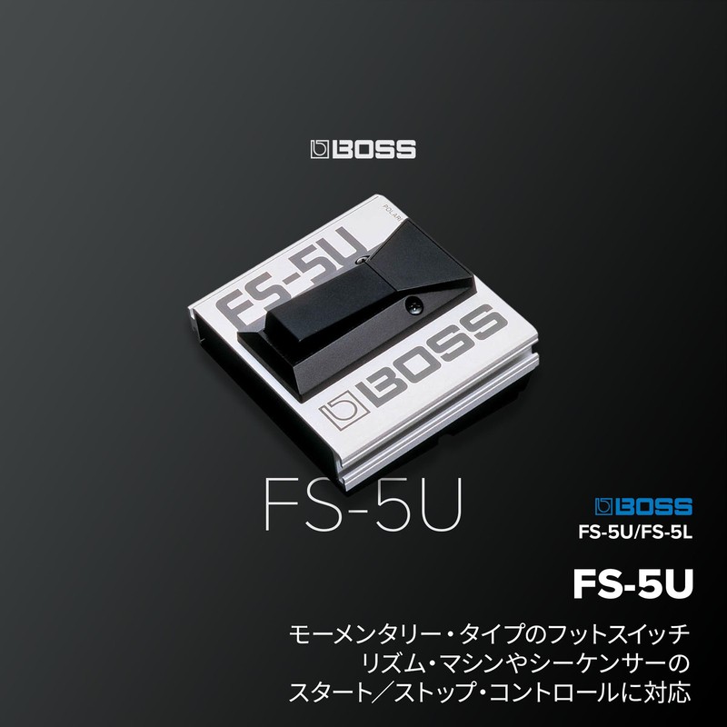BOSS Boss Foot Switch FS-5U Momentary Type Classic Model Start,