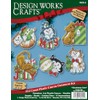 Design Works Crafts Inc. Christmas Cats Counted Cross Stitch Ornament