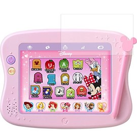 Tomy Tommy dori-mutoipaddo (54/95.5/R1), 5 Pack [Year Warranty for 5 Large Function ☆ Shock Absorbing, Cut] Screen Protector Film Anti-Reflection, Anti-Bacterial, Air Bubble-Less