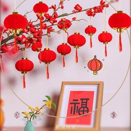 20 Pack Red Lanterns Mini Lucky Hanging Lanterns Chinese Lanterns for Chinese New Year Spring Festival Lantern Festival Home Office Restaurant Decorations
