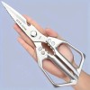 SK5 HEAVY-DUTY STAINLESS STEEL KITCHEN SCISSORS (SILVER )