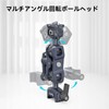 SmallRig Dual Ball Head Magic Arm (with 1/4”-20 Screw and