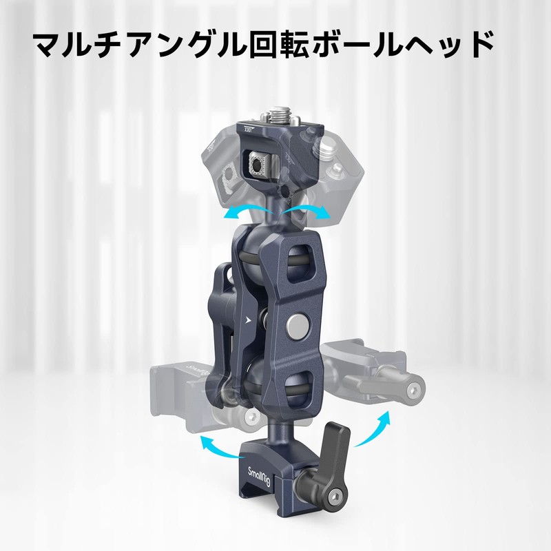 SmallRig Dual Ball Head Magic Arm (with 1/4”-20 Screw and