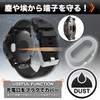 [bellpear] Garmin Compatible Dustproof Plug, Waterproof, Splashproof, Protection, Charging, Terminal