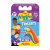 Piksters The Wiggles Flossers X 40