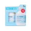 Illiyoon Cera Ato Lotion 275ML*2 / 일리윤 세라아토 로션 275ML*2