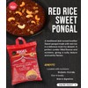 Rigel Spices | Mappillai Samba Red Rice | 12+ MONTHS