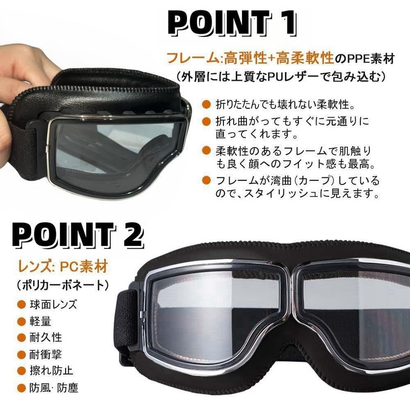 Wayocfei Motorcycle Goggles, Motorcycle Goggles, Protective Glasses, Mountain Climbing, Flexible,