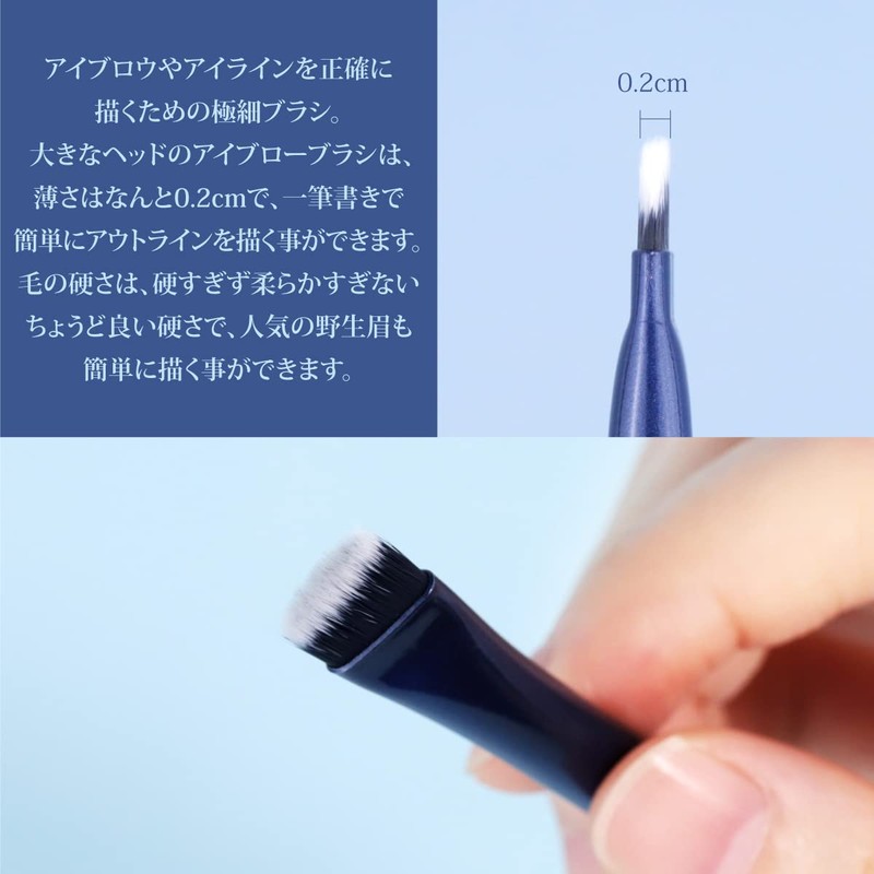 SIXPLUS Double Ended Brow Brush Eyeliner Brush Eyebrow Brush (Double