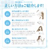 Proust Body Cleanse Wash [Body Soap Developed by Wakiga Brand]